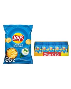 Картофельные чипсы Lays со вкусом сметаны и зелени 24 шт х 95 г