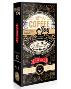 Кофе в капсулах Strong формата Nespresso Неспрессо 10 шт Coffee joy
