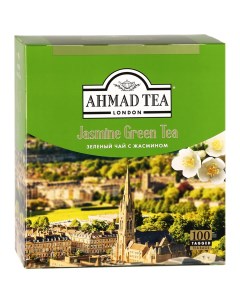 Чай зеленый с жасмином 100 пак Ahmad tea