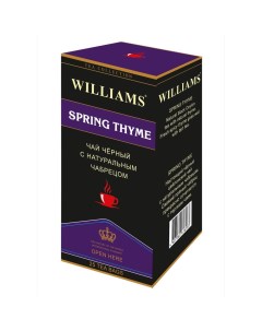 Чай Spring Thyme черный цейлонский с натуральным чабрецом 25 пакетиков Williams