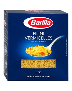 Макароны Filini Vermicelles n 30 450 г Barilla