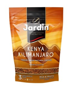 Кофе растворимый Kenya Kilimanjaro сублимированный средняя обжарка 150 г Jardin