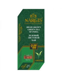 Чай зеленый Greenz Red fort 25 сашетов Nargis