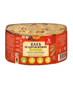 Хлеб Курземский подовый пшенично ржаной с изюмом курагой фундуком 270 г Хлебное местечко