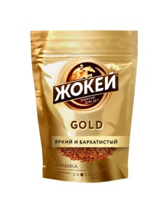 Кофе Gold растворимый 150 г Жокей
