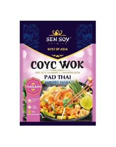 Соус premium pad thai для обжарки рисовой лапши по тайски 80 г Sen soy