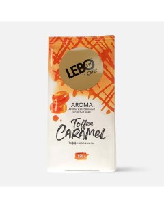 Кофе натуральный Aroma Toffee Caramel молотый арабика тоффи карамель 150 г Lebo