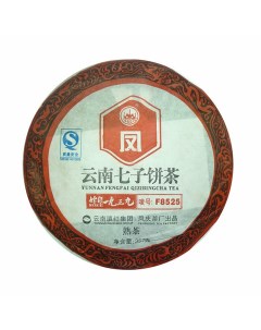 Чай китайский элитный Шу Пуэр Фабрика Фэн Цин сбор 2017 г 310 357 г блин Wintergreen