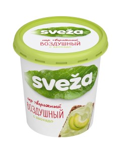 Сыр творожный Воздушный с авокадо 60 150 г Свеза