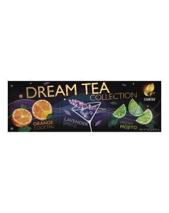 Чайное ассорти Dream Tea Collection в пакетиках 1 5 г х 18 шт Curtis