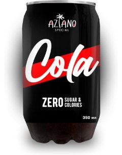 Газированный напиток Aziano Cola 350 мл Упаковка 12 шт Nobrand