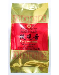 Чай Тегуаньинь бирюзовый чай фольга 125 г Небесный аромат