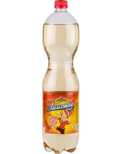 Напиток сильногазированный Фруктомания лимонад оригинальный пластик 1 5 л Fruktomania