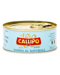 Тунец филе в собственном соку 160 г Callipo