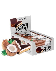 Печенье Cookie Souffle 9 шт х 50 г кокос Mychoice nutrition
