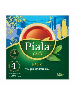 Чай Вечерний гранулированный 250 г Пиала gold