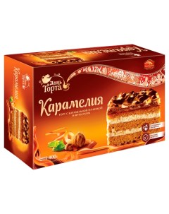 Торт Карамелия 400 г Черемушки