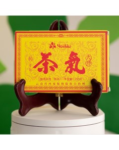 Китайский чай Пуэр Шу Императорский Кирпич 2022 год листовой прессованный 250 г Чайци
