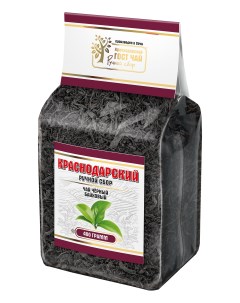 Чай черный Ручной сбор листовой 400 г Краснодарский чай