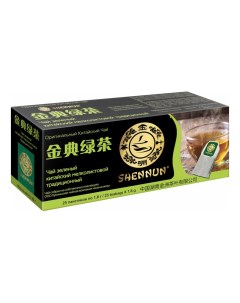 Чай зеленый Традиционный в пакетиках 1 8 г х 25 шт Shennun