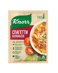 Приправа спагетти болоньезе на второе 25 г Knorr