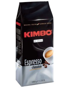 Кофе в зернах grani espresso classico 1000 г Kimbo