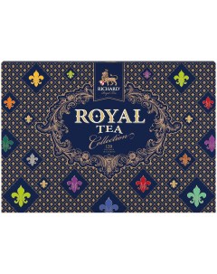 Чай Royal Tea Collection ассорти 120 сашет Richard
