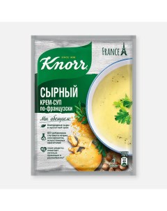 Крем суп сырный по французски ароматный 48 г Knorr
