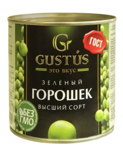 Горошек высший сорт зеленый консервированный 400 г Gustus