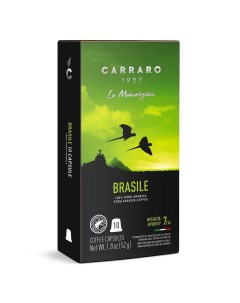 Кофе в капсулах Brasile 10 шт Carraro