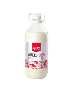 Молоко 3 2 пастеризованное 1 85 л БЗМЖ Хуторок