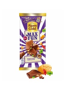 Шоколад Max Fun молочный со взрывной карамелью мармеладом и печеньем 150 г Alpen gold
