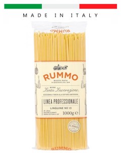 Паста спагетти цельнозерновые Классические LINGUINE N13 Италия 1кг Rummo