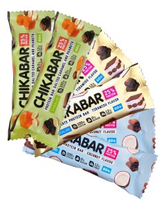Ассорти CHIKABAR Протеиновый батончик в молочном шоколаде от с начинкой 6шт по 60г Chikalab