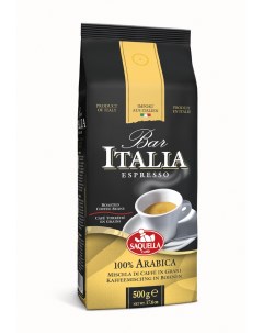 Кофе зерновой bar Italia 100 Арабика 500 г Saquella