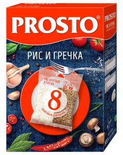 Ассорти Рис и Гречка в варочных пакетиках 8 порций 500 г Prosto