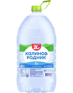 Вода питьевая негазированная 6 л Калинов родник
