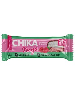 Батончик глазированный с нугой Chika Nuga вкус малина без сахара 50 г Chikalab