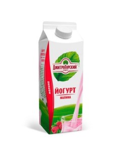Йогурт малина 1 5 450 г Дмитрогорский продукт