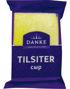 Сыр полутвердый Tilsider кусок 45 400 г Danke
