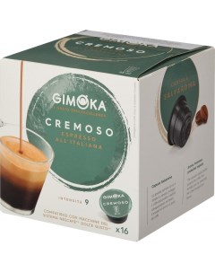 Кофе в капсулах Dolce Gusto Espresso Cremosso 16кап уп Gimoka