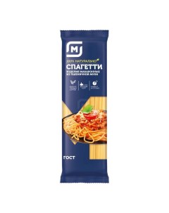 Макаронные изделия Magnit Спагетти 500 г