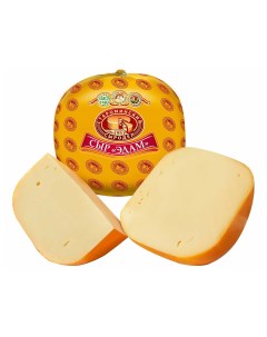 Сыр твердый Эдам 45 Староминский сыродел