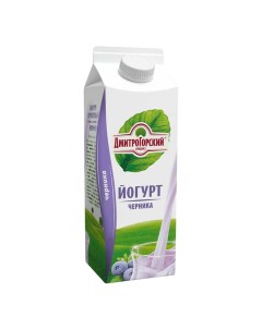 Питьевой йогурт черника 1 5 450 мл Дмитрогорский продукт