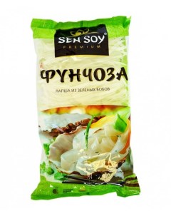 Фунчоза лапша из зеленых бобов широкая 180 г Sen soy