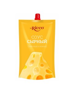 Соус сырный с изысканными сортами сыра 210 г Mr.ricco
