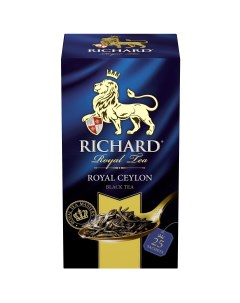 Чай Royal Ceylon черный 25 сашет Richard