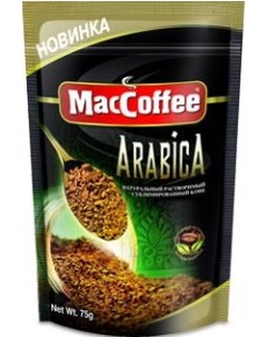 Кофе растворимый Arabica 75 г Maccoffee