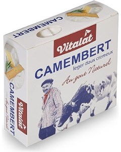 Сыр мягкий Камамбер 45 100 г Vitalat