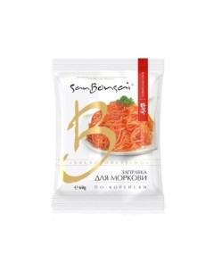 Заправка для моркови по корейски 60 г Sanbonsai